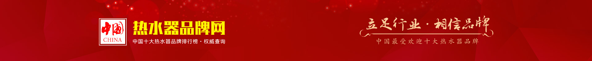 江陰濱江醫(yī)療